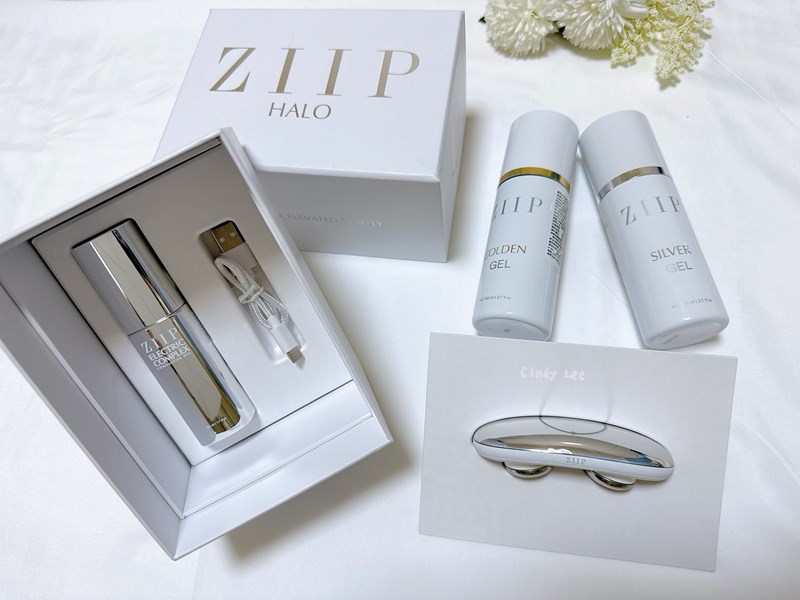[保養]微電流美容儀推薦【ZIIP HALO奈米微電流美膚儀